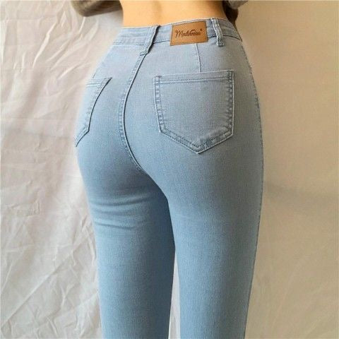 High-Waisted Denim Jeans